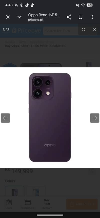 OPPO Reno 16 f 5 G