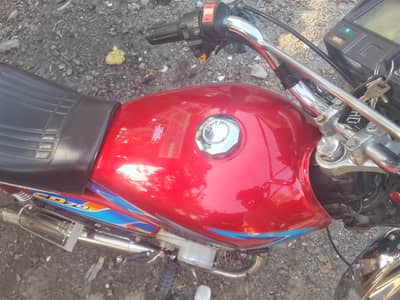 united bike 70 for sale