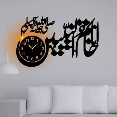 Islamic Calligraphy Wall Clock with Backlight – 15×25" | Rs 999