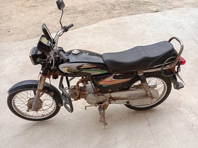 Super Power 2015 model bike for sale.