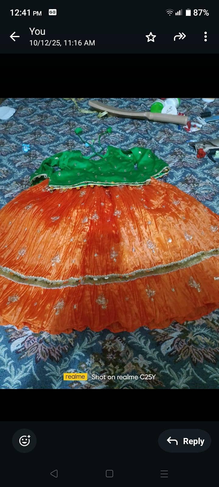 شادی بیا کے نئے کپڑے لینے کے لیے ہم سے رابطہ کریں 0