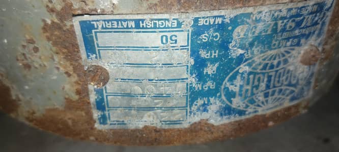 Machine for sale