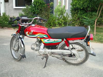 bike achi condition mein hai 03117472095