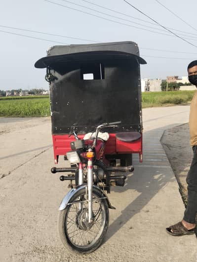 loader 100cc best condition 6 seater