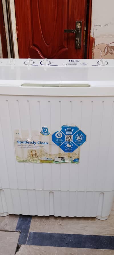 washing machine