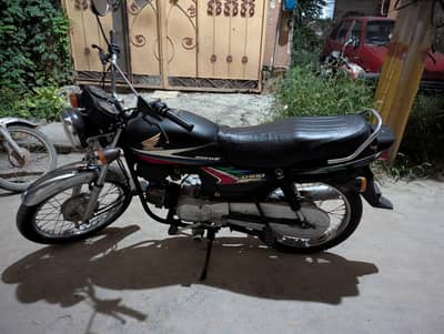 honda cd70