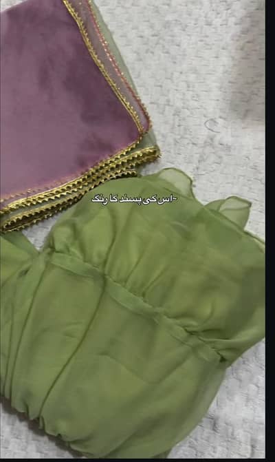 3 pice suit