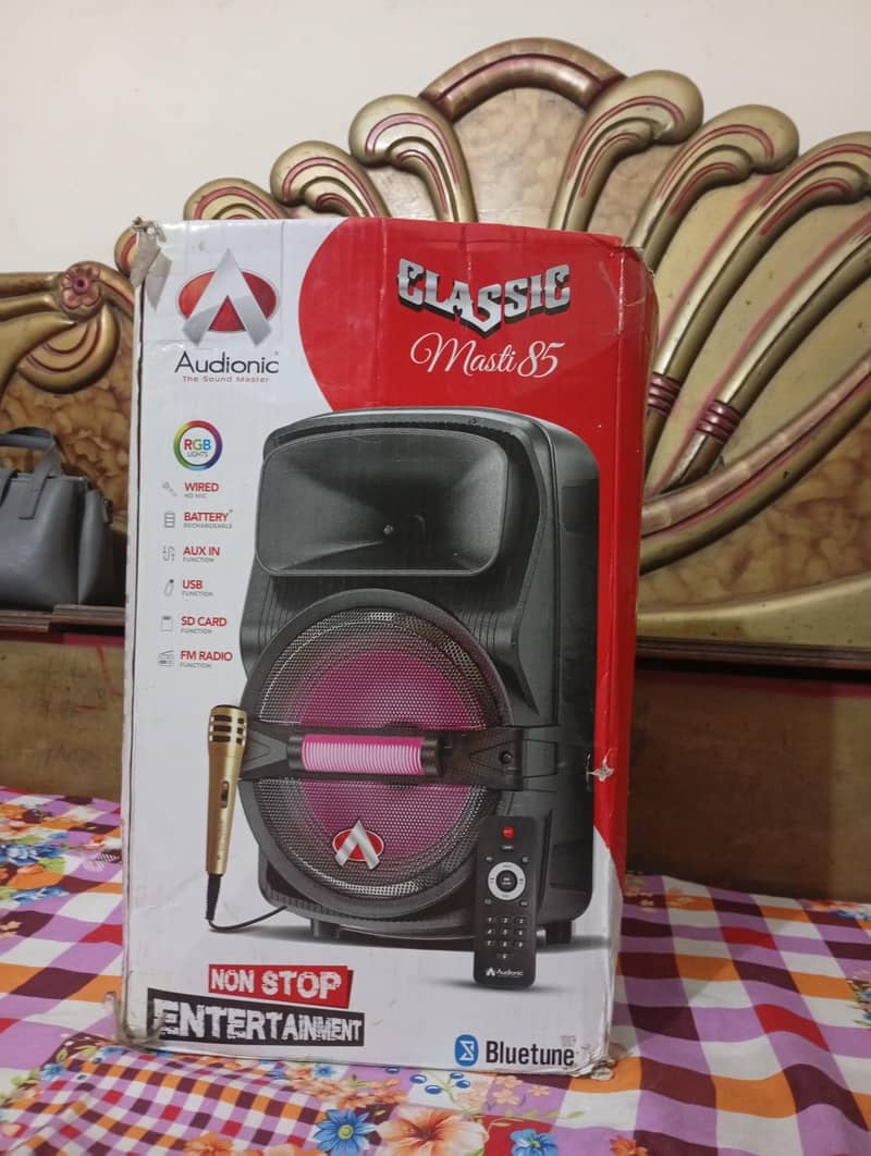 Audionic Classic Masti 85 0