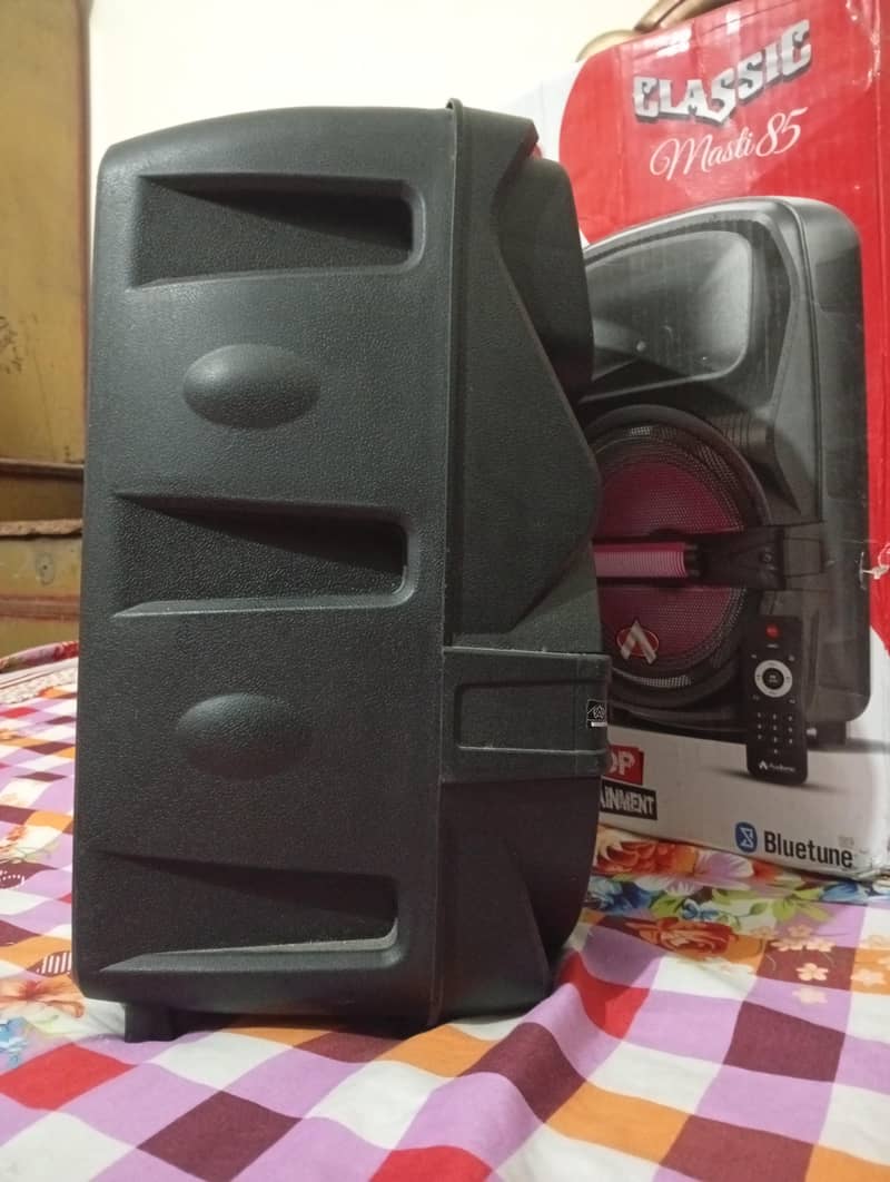 Audionic Classic Masti 85 2