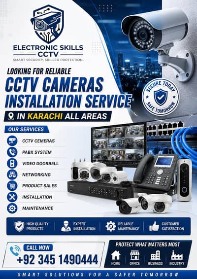 CCTV cameras installation service in Karachi