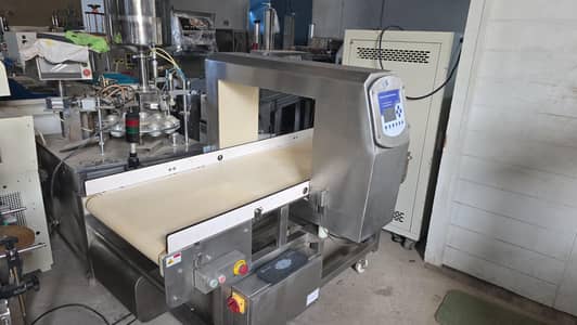 High Quality Metal Detectors – Reliable Detection for Industrial Use