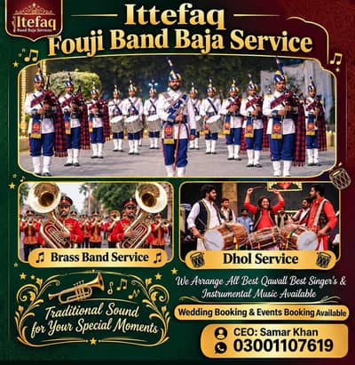 Band Services in Lahore - Fauji Band- Pipe Band- Dhol Master Available