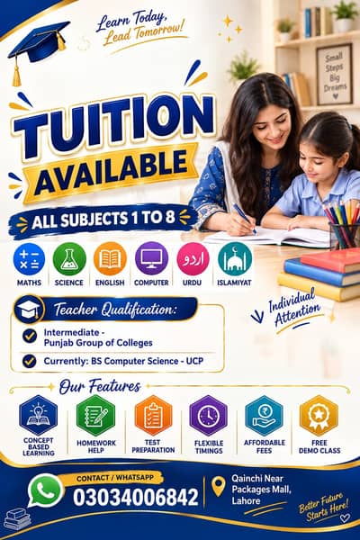 Tution available