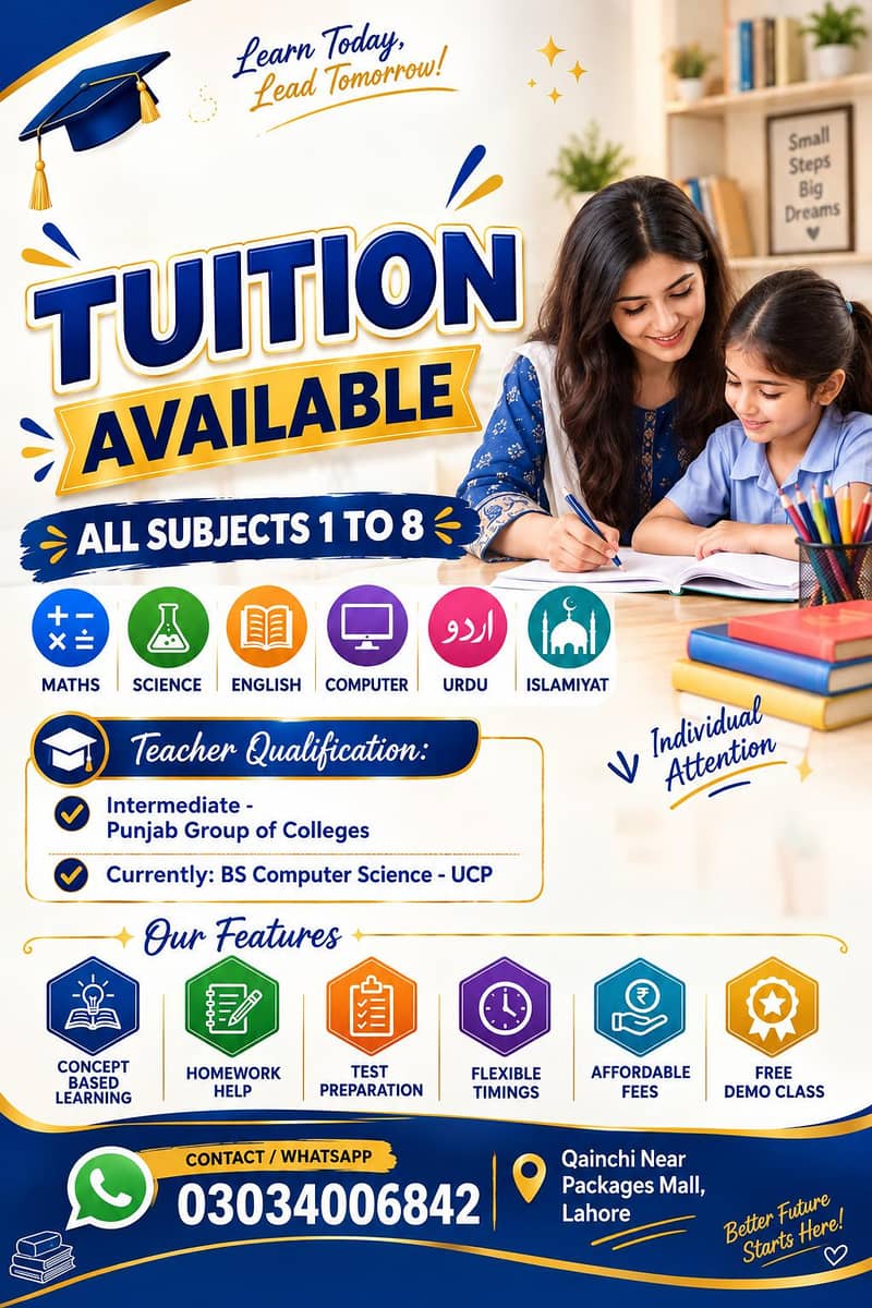 Tution available 0