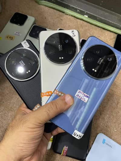 Xiaomi Mi 14 Ultra / 16GB-512GB / PTA Approved / Fresh Stock