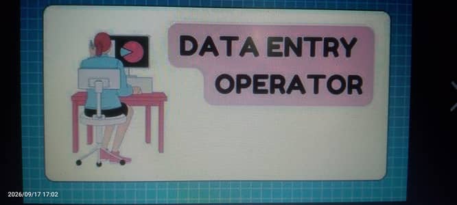 Data entry