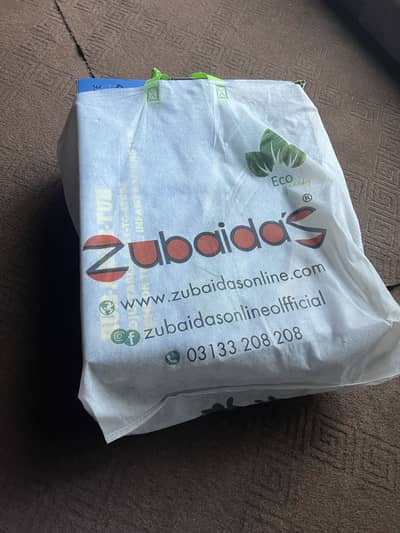 Zubaida’s Baby bather