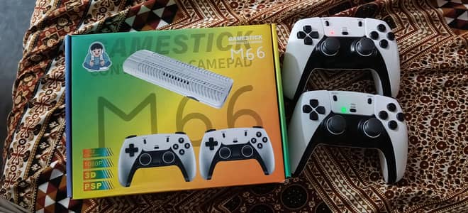video game for children's like a new