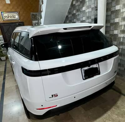 Jaecoo J5 Premium 2026