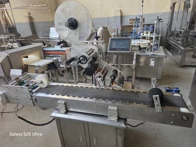 Labeling machine label