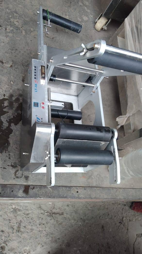 Labeling machine label 11