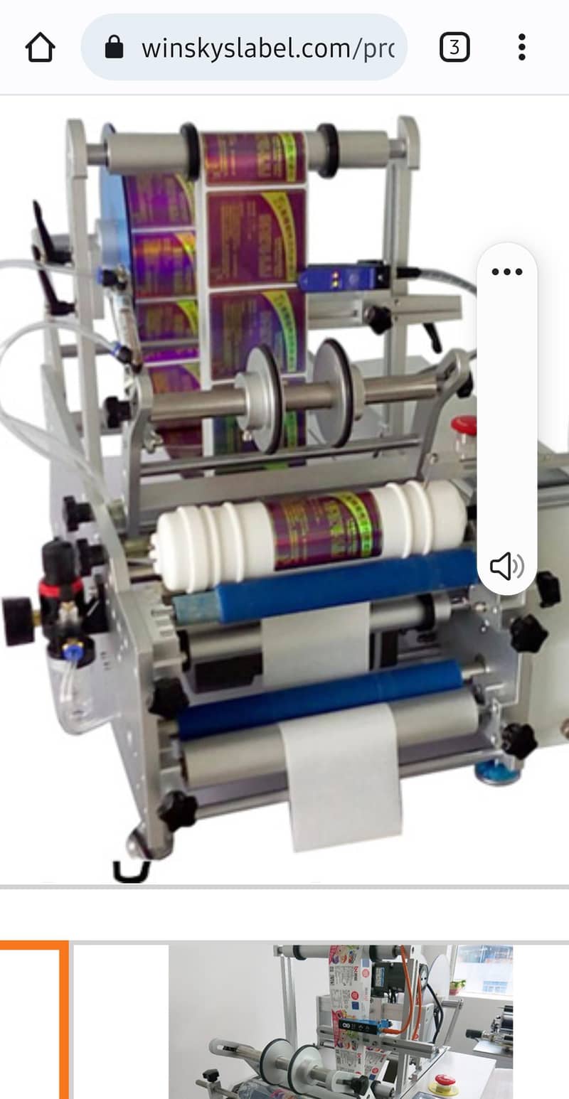 Labeling machine label 14