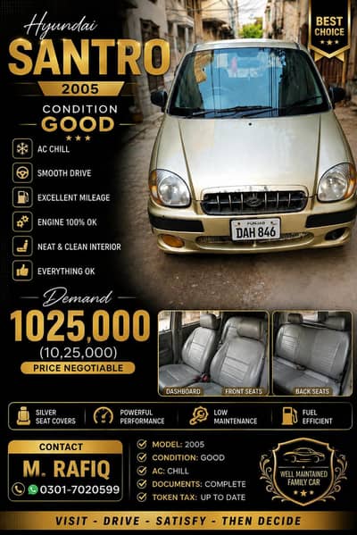 santro2005