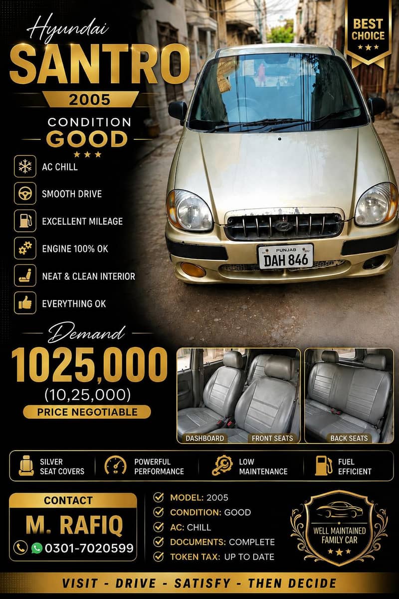 santro2005 0