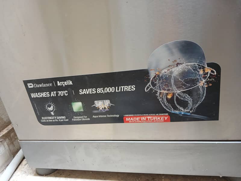 dishwasher 3