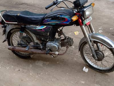 Metro bike 70 urgent sale