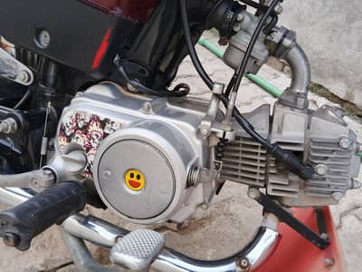 Honda 70 2025