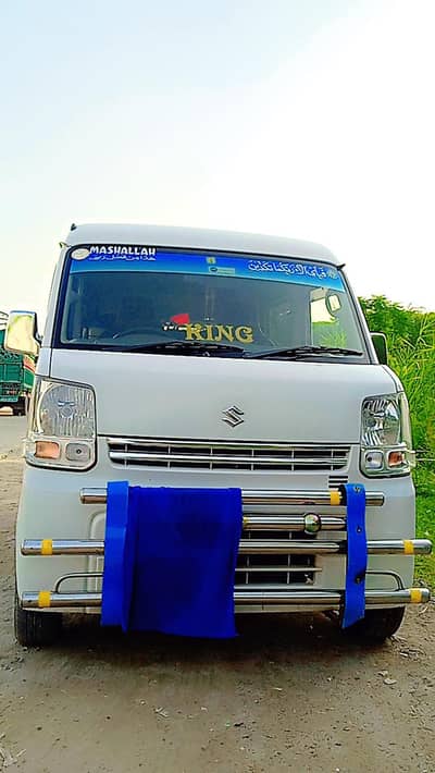 Suzuki Every 2021