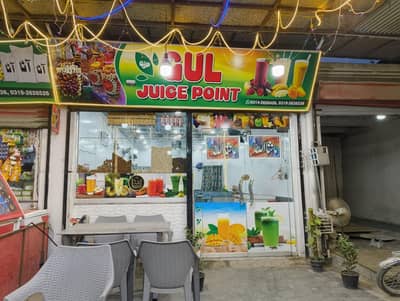 Need Juice karigar 0314 2626426