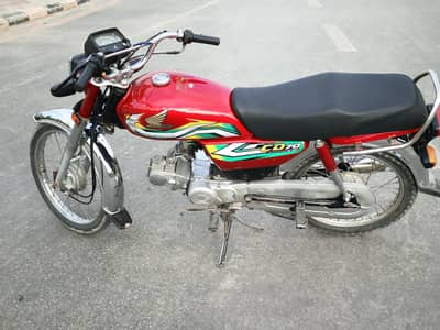 2022/23 Honda 70