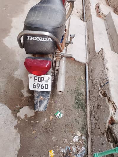 road prince old model