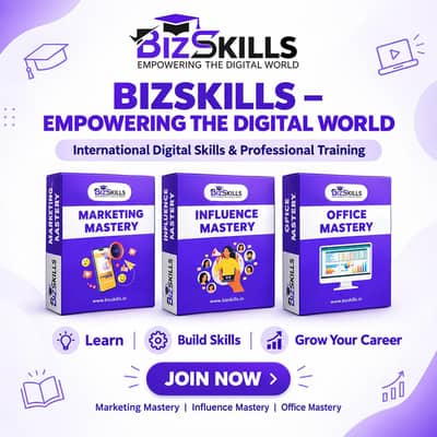 BizSkills – Empowering the Digital World