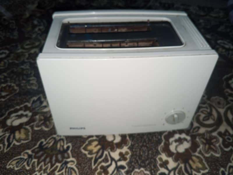 phillips toaster 2