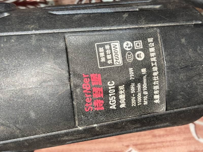 Angle Grinder 3