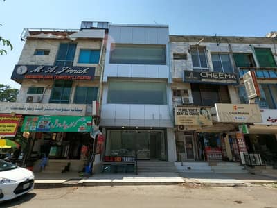 F10 Multi Storey Commercial Unit Buildings For Sale At Investor Price.