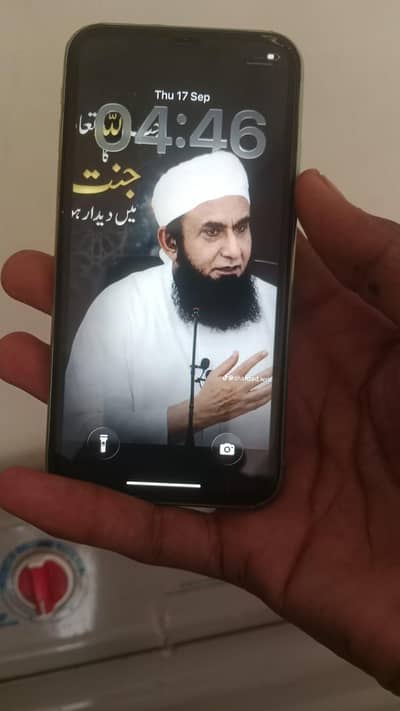 Apple iPhone 11
