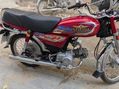 Super Star Plus 70cc 10/10 Like New Bike