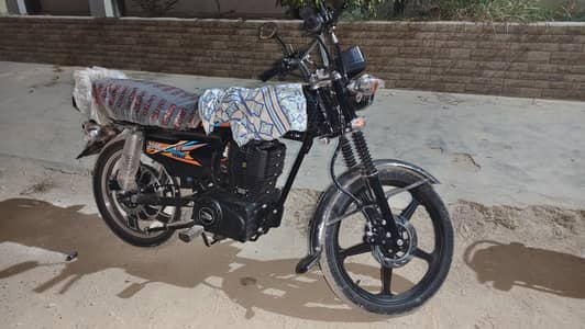 United Bullet Max 40ah Unregistered