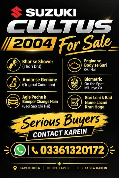 Suzuki Cultus VXR 2004