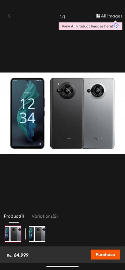 aquos r7 official PTA approved