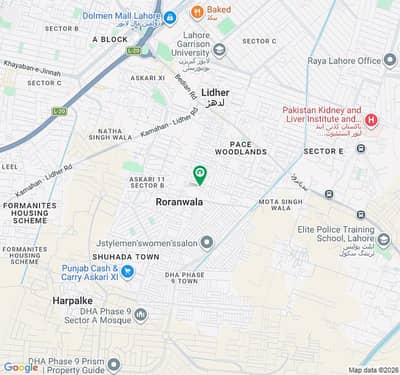 Possession Plot No-653 Block E - 5 Marla Plot On Top Location of Phase 9 Town DHA Lahore For Urgent Sale