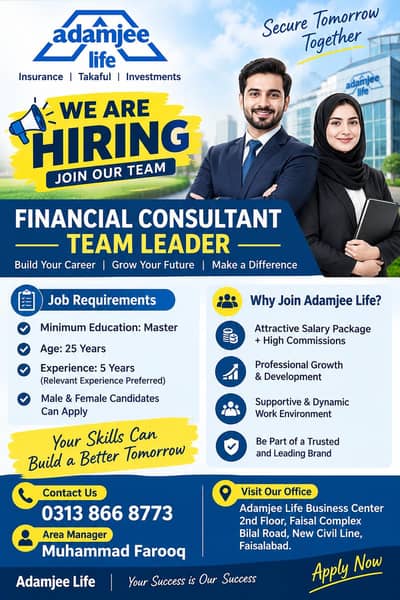 Adaamjee life assurance