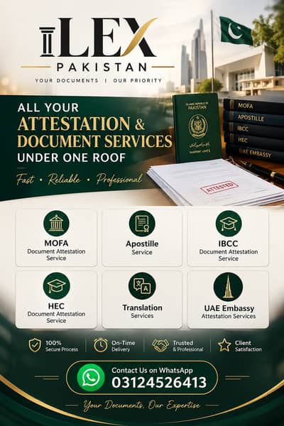 Attest your Documents with zero hustle.