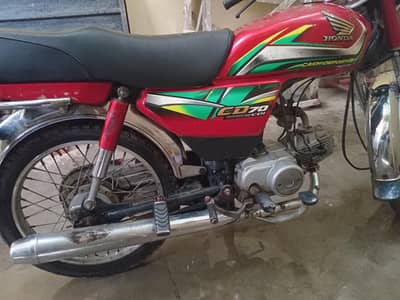Honda CD 70 | 2023 Model | Red Color | Used | For Sale