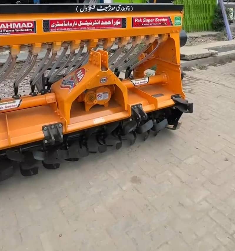Super Seeder 1