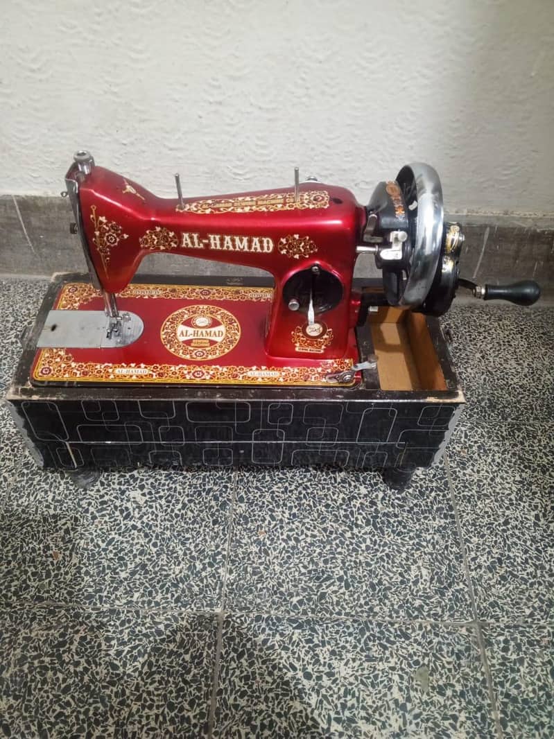 sewing machine 1